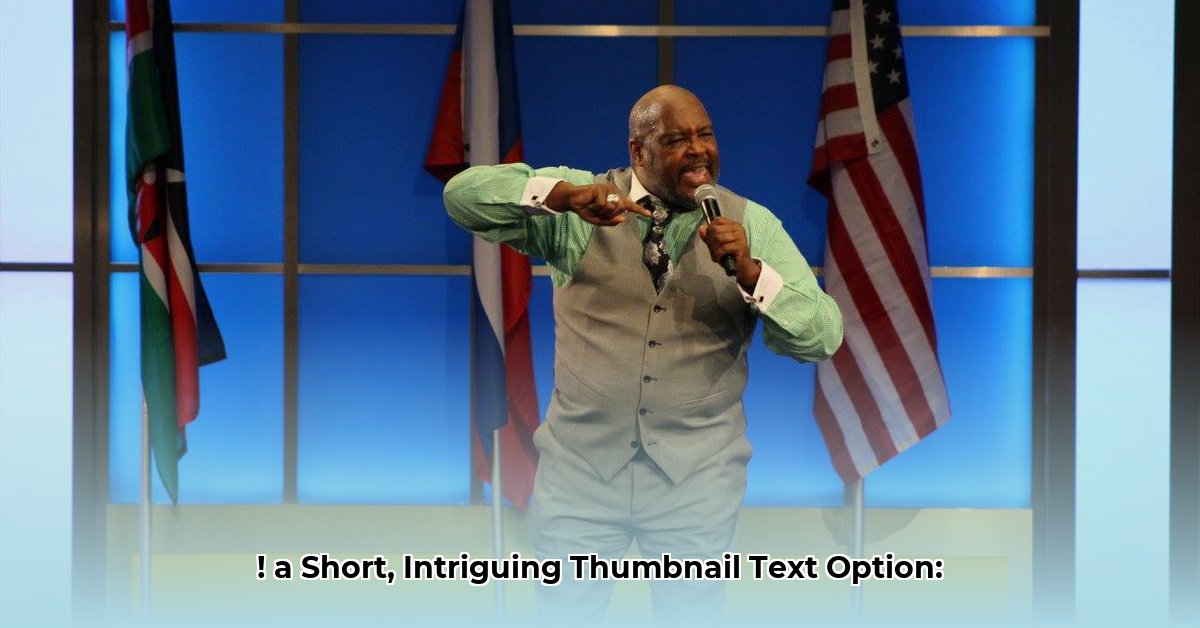 deneen-carter-net-worth